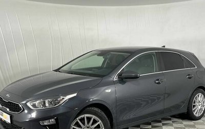 KIA cee'd III, 2018 год, 1 590 000 рублей, 1 фотография