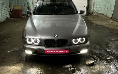 BMW 5 серия, 1997 год, 460 000 рублей, 1 фотография