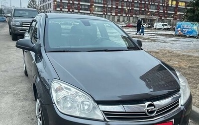 Opel Astra H, 2012 год, 830 000 рублей, 1 фотография