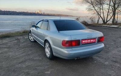 Audi A8, 2002 год, 750 000 рублей, 1 фотография