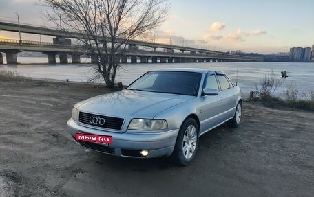 Audi A8, 2002 год, 750 000 рублей, 4 фотография