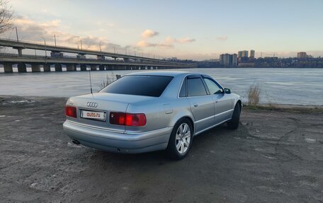 Audi A8, 2002 год, 750 000 рублей, 16 фотография