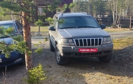 Jeep Grand Cherokee, 1998 год, 700 000 рублей, 4 фотография