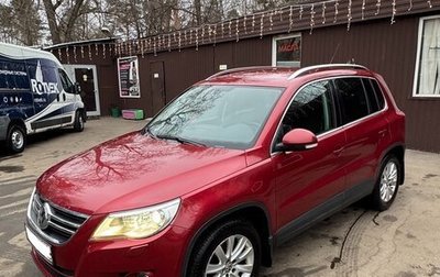 Volkswagen Tiguan I, 2011 год, 1 310 000 рублей, 1 фотография