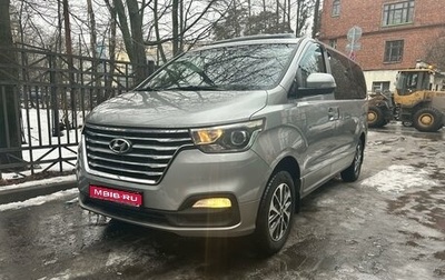 Hyundai Grand Starex Grand Starex I рестайлинг 2, 2018 год, 3 950 000 рублей, 1 фотография