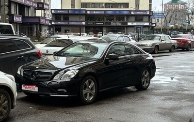 Mercedes-Benz E-Класс, 2011 год, 1 450 000 рублей, 1 фотография