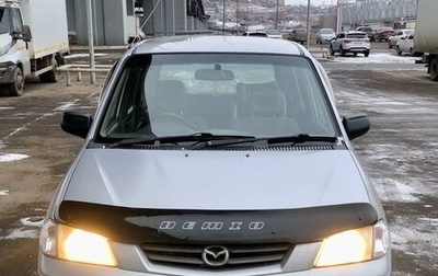 Mazda Demio III (DE), 2000 год, 270 000 рублей, 1 фотография