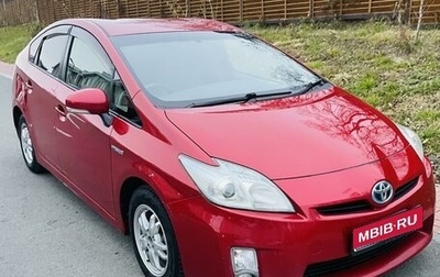 Toyota Prius, 2010 год, 1 070 000 рублей, 1 фотография