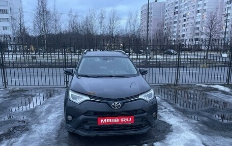 Toyota RAV4, 2015 год, 1 350 000 рублей, 2 фотография