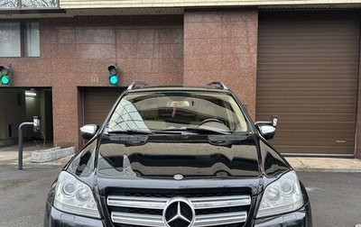 Mercedes-Benz GL-Класс, 2009 год, 1 870 000 рублей, 1 фотография