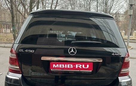 Mercedes-Benz GL-Класс, 2009 год, 1 870 000 рублей, 9 фотография