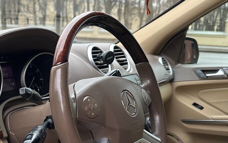 Mercedes-Benz GL-Класс, 2009 год, 1 870 000 рублей, 38 фотография