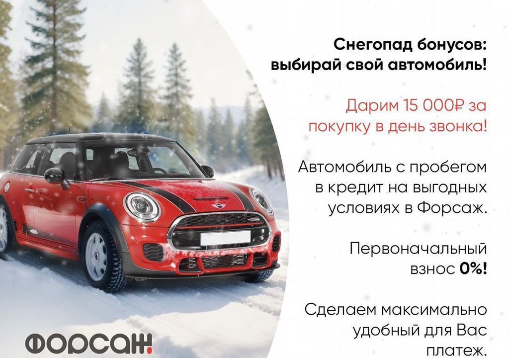 ВАЗ (LADA) Granta I, 2015 год, 379 000 рублей, 2 фотография