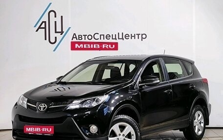 Toyota RAV4, 2013 год, 1 829 000 рублей, 1 фотография