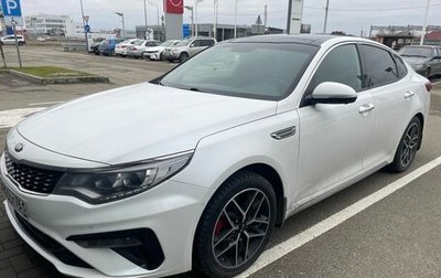 KIA Optima IV, 2019 год, 2 325 000 рублей, 1 фотография