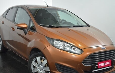 Ford Fiesta, 2016 год, 779 000 рублей, 1 фотография