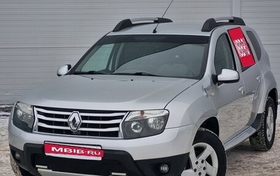 Renault Duster I рестайлинг, 2013 год, 1 075 000 рублей, 1 фотография