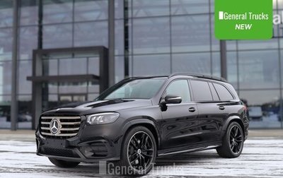 Mercedes-Benz GLS, 2025 год, 22 990 000 рублей, 1 фотография