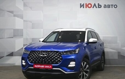 Chery Tiggo 7 Pro, 2021 год, 1 850 000 рублей, 1 фотография