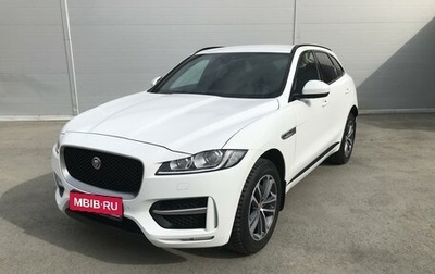 Jaguar F-Pace, 2019 год, 3 915 000 рублей, 1 фотография