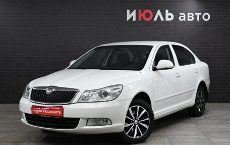 Skoda Octavia, 2012 год, 1 090 000 рублей, 1 фотография