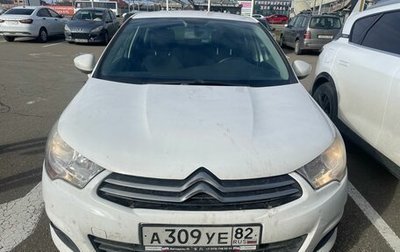 Citroen C4 II рестайлинг, 2012 год, 860 000 рублей, 1 фотография