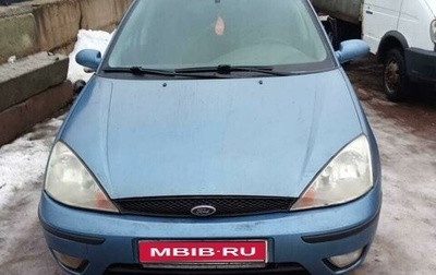 Ford Focus IV, 2003 год, 320 000 рублей, 1 фотография