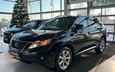 Lexus RX III, 2010 год, 1 795 000 рублей, 1 фотография