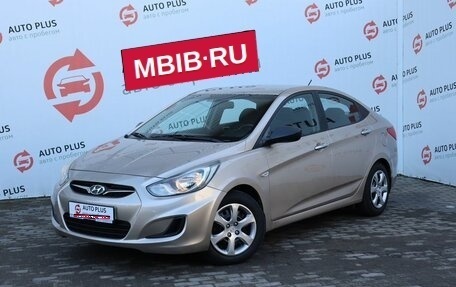 Hyundai Solaris II рестайлинг, 2012 год, 1 089 000 рублей, 1 фотография