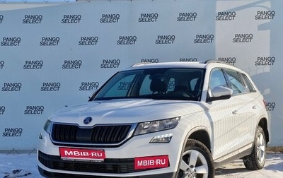 Skoda Kodiaq I, 2019 год, 2 195 000 рублей, 1 фотография