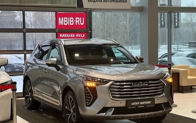 Haval Jolion, 2022 год, 1 995 000 рублей, 1 фотография