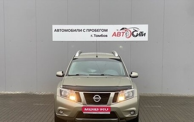 Nissan Terrano III, 2015 год, 1 195 000 рублей, 1 фотография