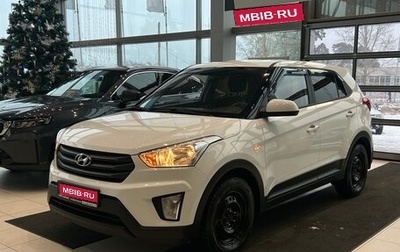 Hyundai Creta I рестайлинг, 2019 год, 1 495 000 рублей, 1 фотография