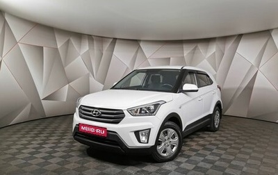 Hyundai Creta I рестайлинг, 2018 год, 1 378 000 рублей, 1 фотография