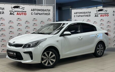 KIA Rio IV, 2018 год, 950 000 рублей, 1 фотография