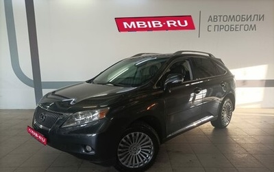 Lexus RX II рестайлинг, 2009 год, 2 278 000 рублей, 1 фотография