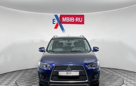 Mitsubishi Outlander III рестайлинг 3, 2010 год, 1 258 000 рублей, 1 фотография