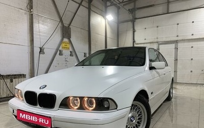 BMW 5 серия, 1997 год, 690 000 рублей, 1 фотография