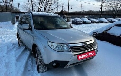 Subaru Forester, 2008 год, 1 000 000 рублей, 1 фотография