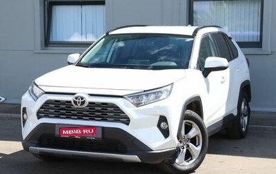 Toyota RAV4, 2020 год, 3 249 000 рублей, 1 фотография