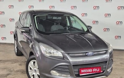 Ford Kuga III, 2016 год, 1 529 000 рублей, 1 фотография