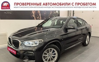 BMW X4, 2021 год, 5 895 000 рублей, 1 фотография