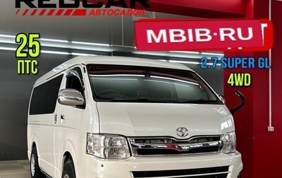 Toyota RegiusAce, 2011 год, 2 955 000 рублей, 1 фотография