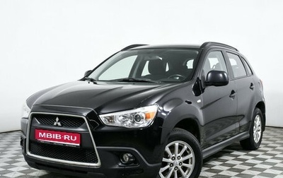 Mitsubishi ASX I рестайлинг, 2011 год, 1 048 000 рублей, 1 фотография