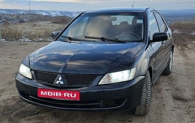 Mitsubishi Lancer IX, 2006 год, 386 000 рублей, 1 фотография