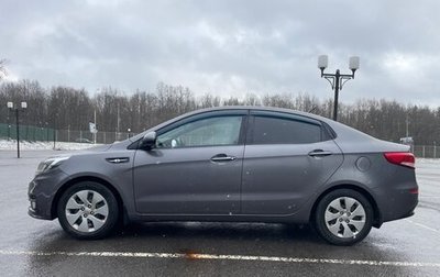 KIA Rio III рестайлинг, 2016 год, 1 033 000 рублей, 1 фотография