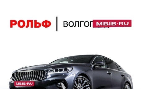 KIA K7, 2020 год, 2 953 000 рублей, 30 фотография