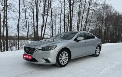 Mazda 6, 2015 год, 2 100 000 рублей, 1 фотография