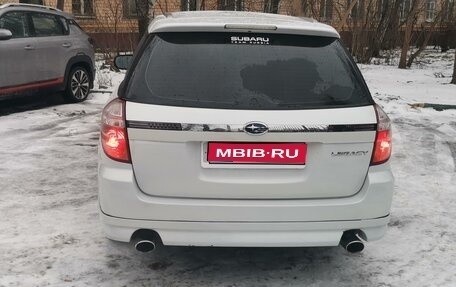 Subaru Legacy IV, 2006 год, 930 000 рублей, 1 фотография