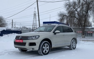 Volkswagen Touareg III, 2014 год, 2 349 000 рублей, 1 фотография